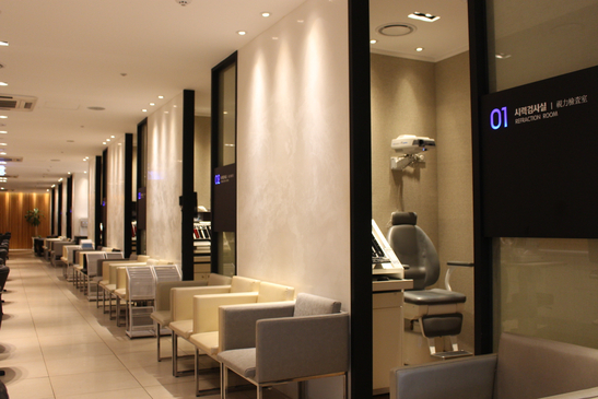 Slider image (9) Seoul Busan BGSS Eye Clinic